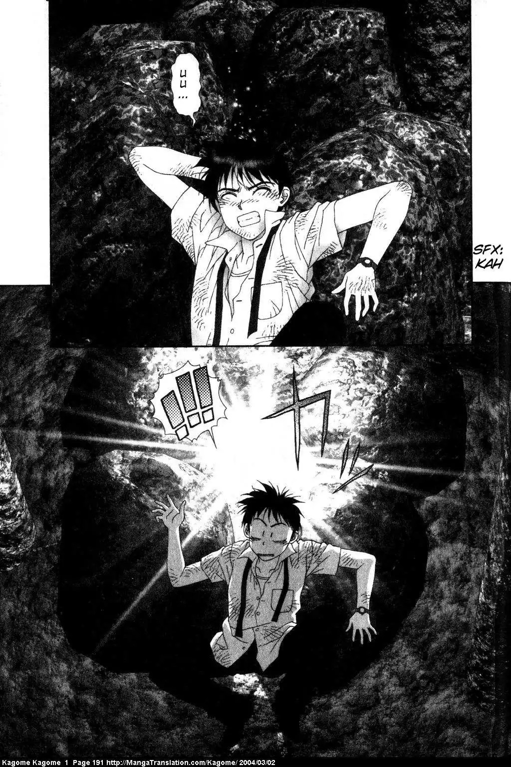 Kagome Kagome Chapter 8 11